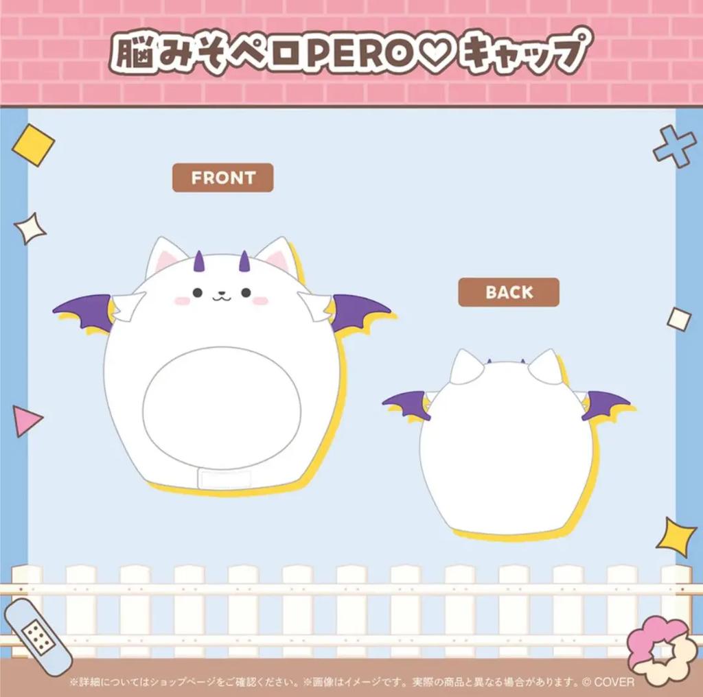 Hololive EN FUWAMOCO 2nd anniversary activities set 4