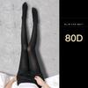 Black Stockings Leggings Hosiery Slim Breathable See Through Anti-hook Ultra Thin Tights