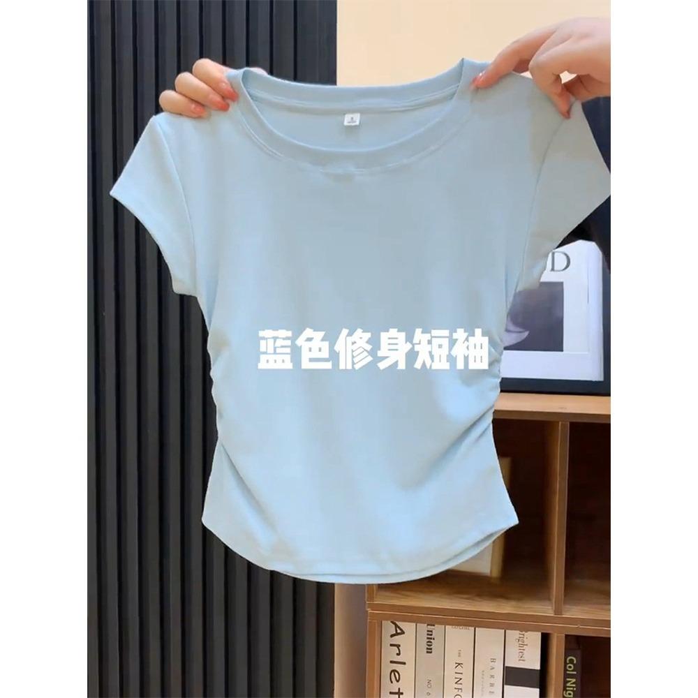 Cotton Blue Shoulder Short Sleeved T-shirt for Women In Summer, Slim Fit and Stylish, Pleated Waist Cinching Short T-shirt Top