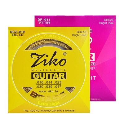 Lio ZIKO Phosphor Bronze Acoustic Guitar String Set (1st-6th) for Beginners