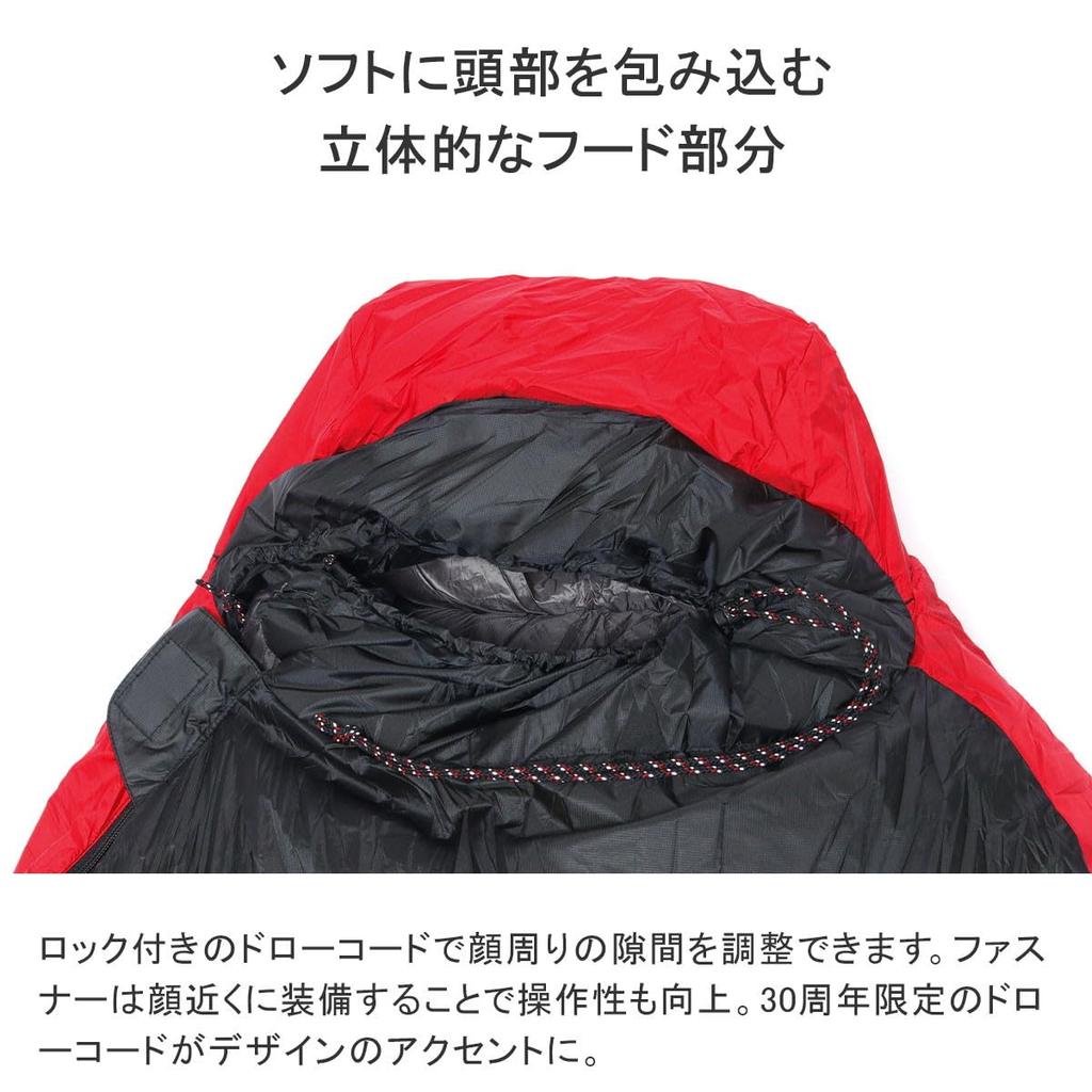 Combination Sleeping Bag 30th Anniversary Black X Red Regular [NANGA] Aurora-Tex