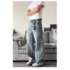 JYL Unisex Straight Jeans High-Street Splash Vintage Washed Loose Casual Denim Pants