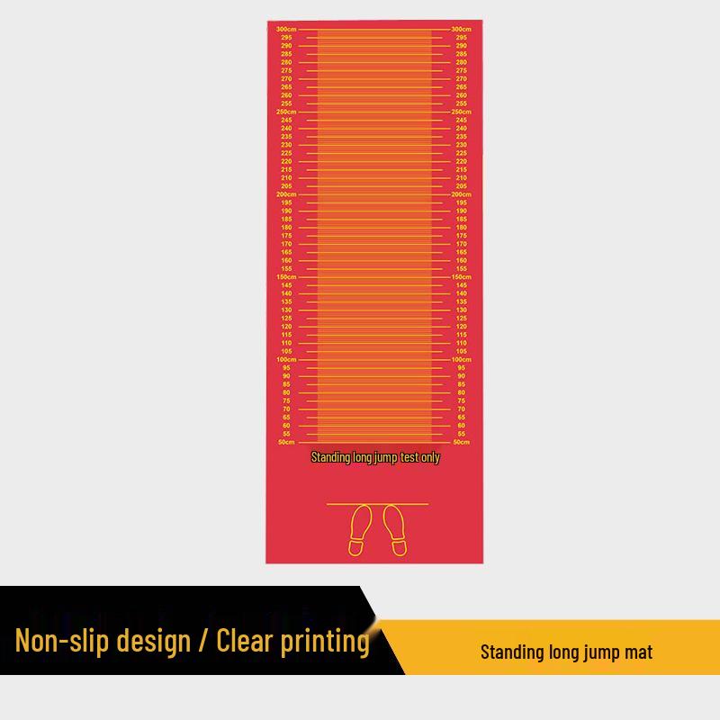 Chiqi Anti-Slip Standing Long Jump Mat
