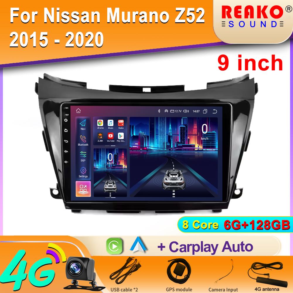 Android  Auto Radio For Nissan Murano Z52 2015 - 2020 Multimedia Navigation Car Player GPS Stereo Carplay Screen HDR 2DIN