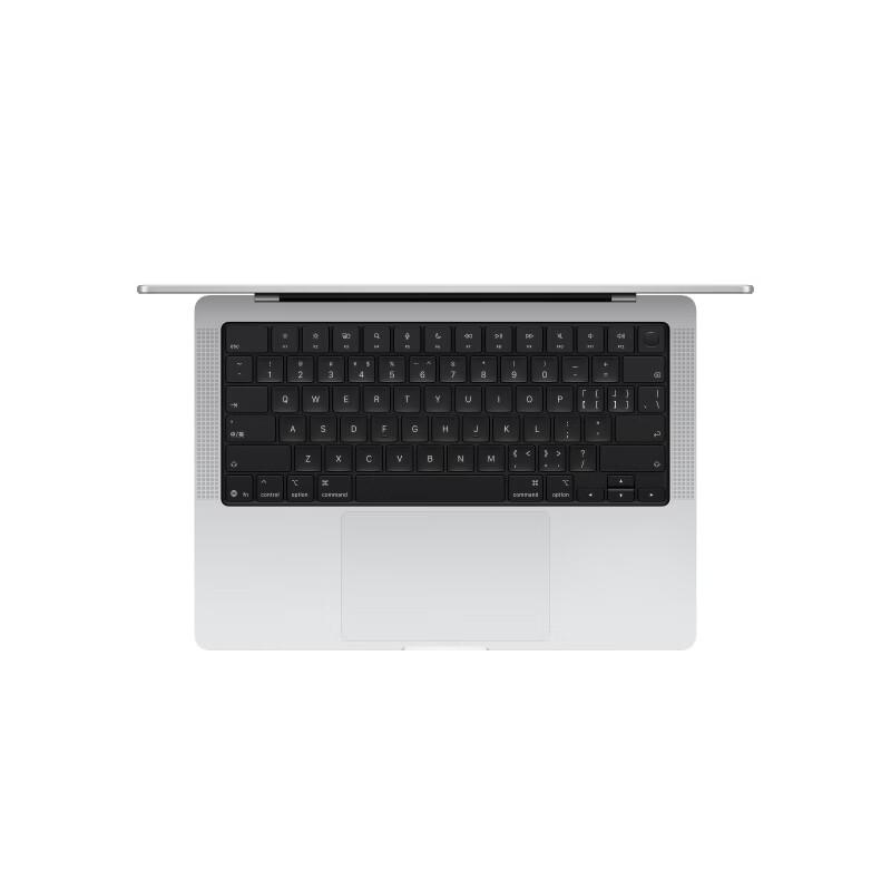 Apple MacBook Pro 14-inch (2026) with M5 Max (CN Version)