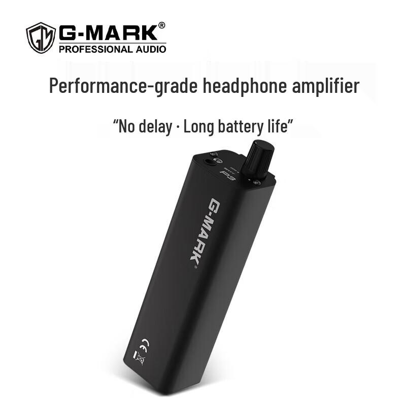 

G-MARK Professional Rechargeable Headphone Amplifier