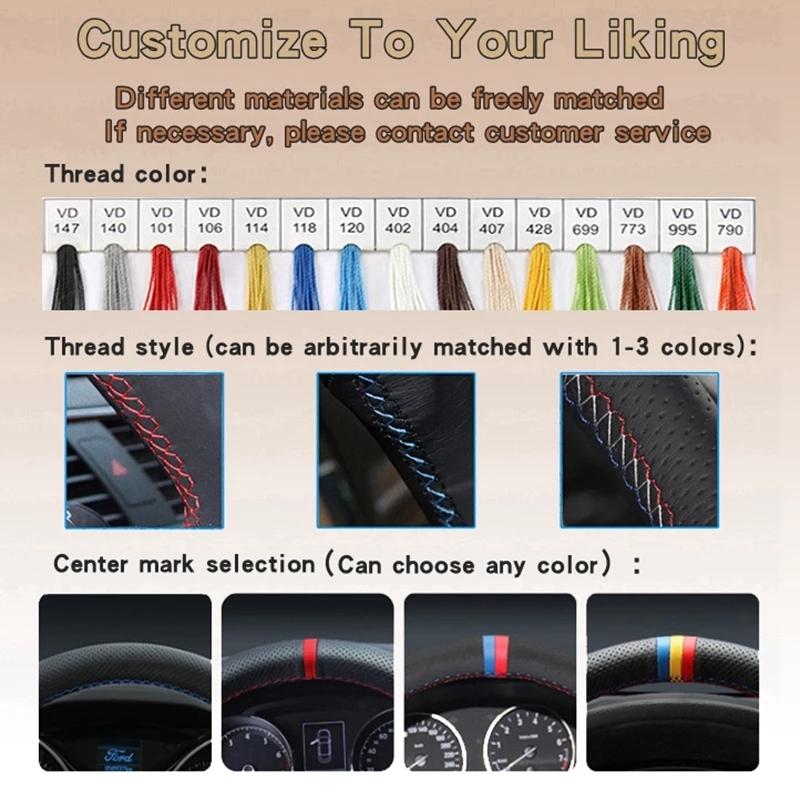 ABJ1 Custom DIY Car Steering Wheel Cover 100% Fit For Honda Accord 10 2018 2019 Insight 2019 Auto Interior Accessories Steering Wrap