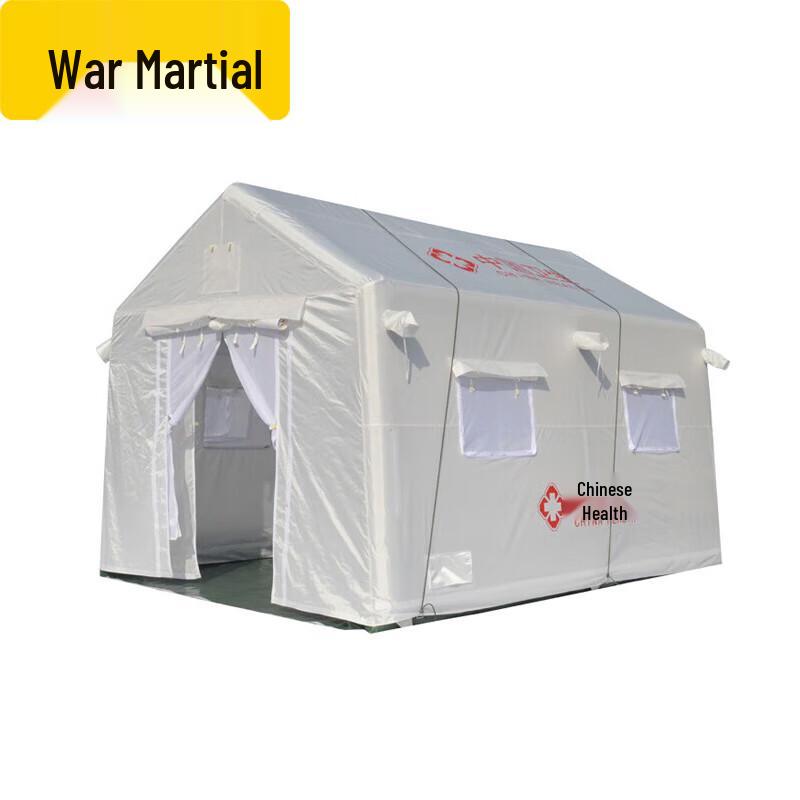 Zhanwu Emergency Inflatable Rescue & Medical Tent
