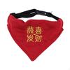Dog Bandana Neck Pets Costume Adjustable Strong D Hook Scarfs with Quick Release Buckle Comfortable