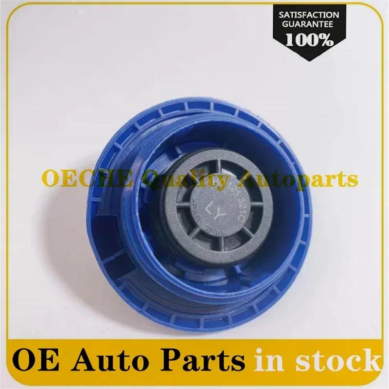 1P For VW Corrado Golf Jetta Passat Polo Transporter Blue Radiator Coolant Reservoir Tank End Cap Cover 357121321C