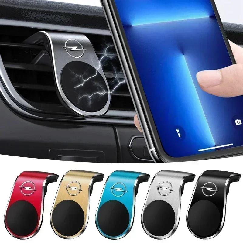 Q1022Q102Car Phone Holder Air Vent Clip Stand For Opel Astra G H J F K Insignia Vectra C D Zafira B Antara Corsa B E Mokka Accessorie