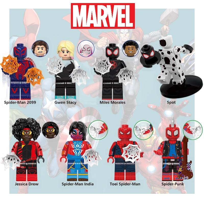 Xinhong G0124 Superhero Series Space Spider Small Particle Children's Building Blocks Toy Bag