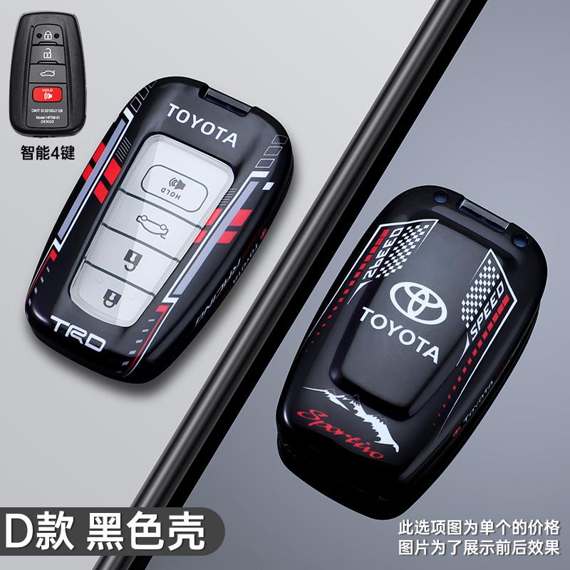 Racing Style Key Shell Car Key Case Cover For Toyota CHR Prado Prius Camry Corolla RAV4 BZ4X Corolla Royal Saloon Crown Genuine