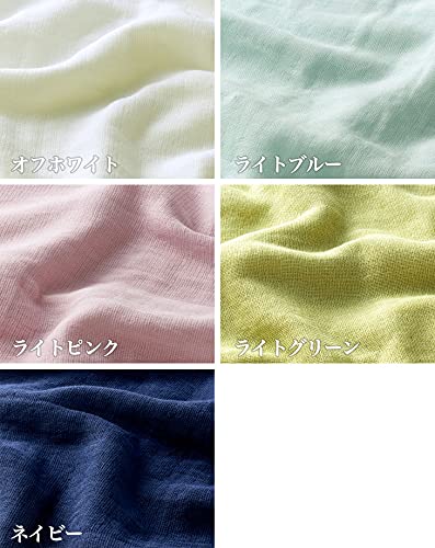Set of 10 Gauze Face Towels, Single-Sided, Made In Japan, Senshu Towels (Approx. 33 X 82cm), Off-White