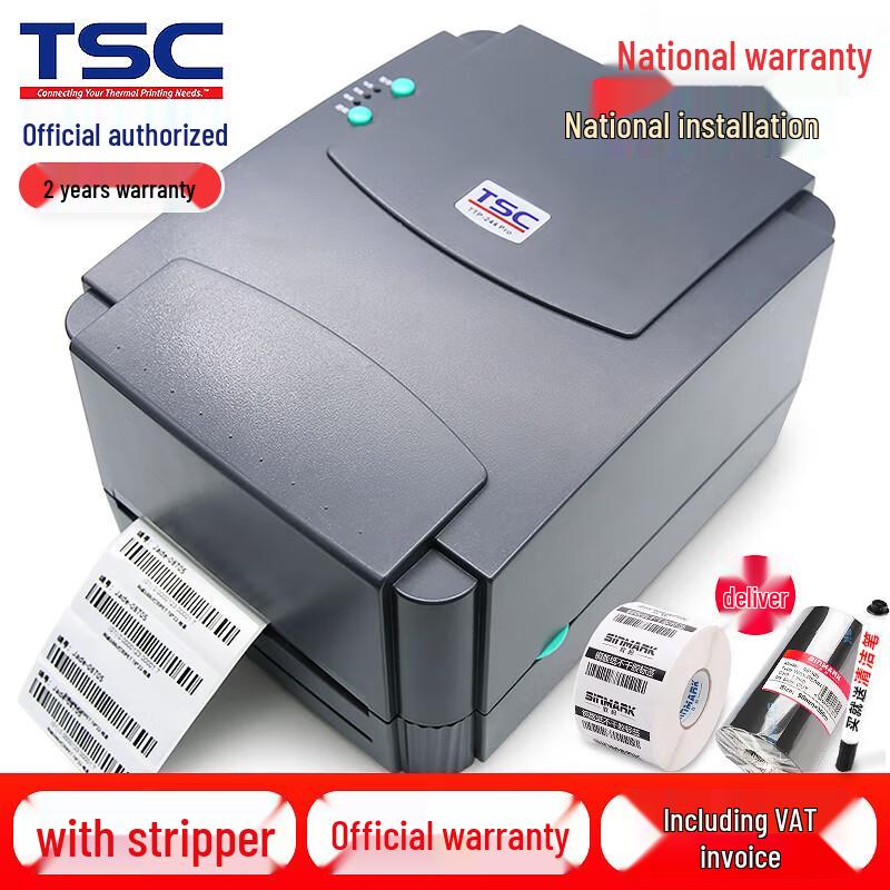 TSC TTP-342Pro Thermal Label Printer CN Plug (adapter Included)