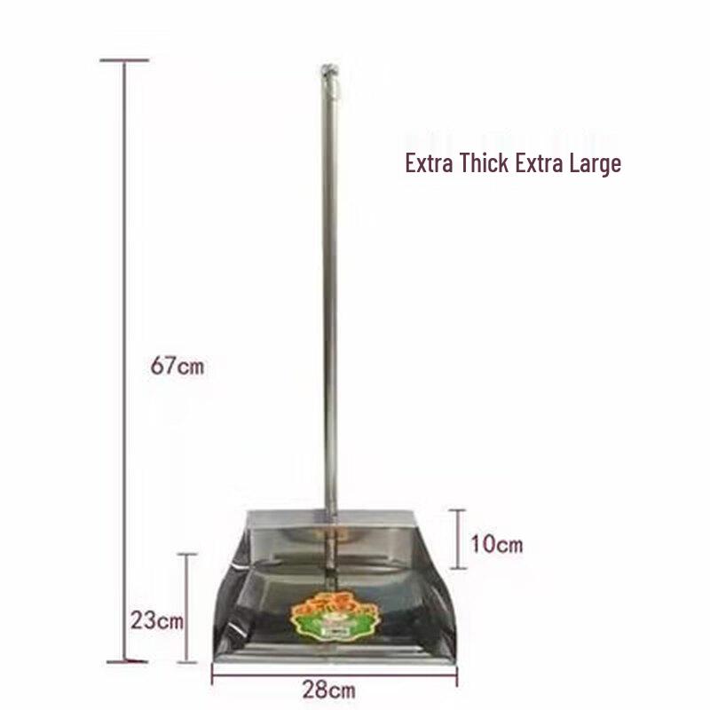 Allied Heavy-Duty Plastic Dustpan