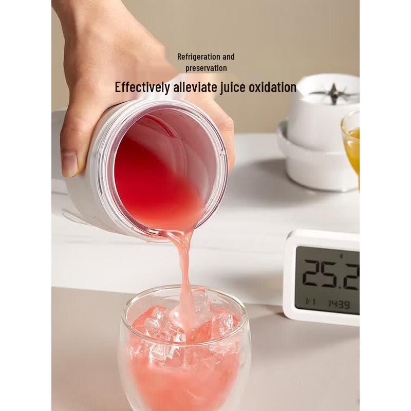 Thermos Portable Rechargeable Blender & Cooling Cup