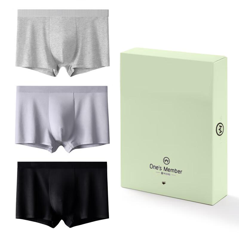 One's Member Men's 10A Antibacterial Cotton Boxer Briefs