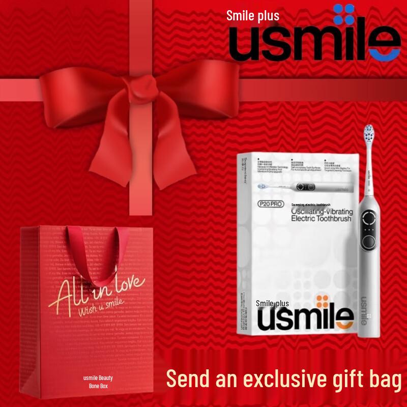 usmile P20 PRO Sonic Electric Toothbrush