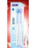 lille hoved, soft bristles