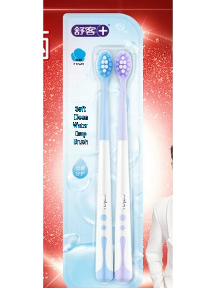 Shuke Small Head Soft Bristle Toothbrush