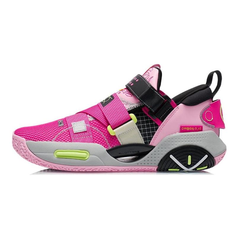 Li Ning All City 9 V2 Textile, Synthetic Leather ABAR049-2