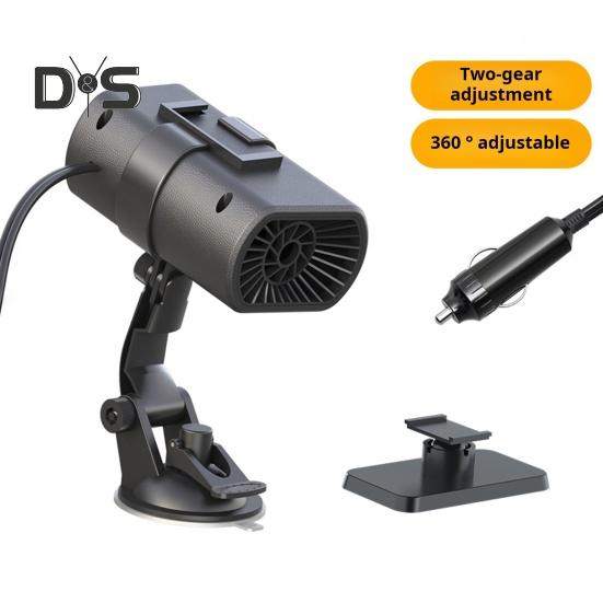 12V Car Heater Fan Portable Immediate Heat or Cool Defroster Adjustable Joints Quick Heating Car Heater for Winter Summer Driving