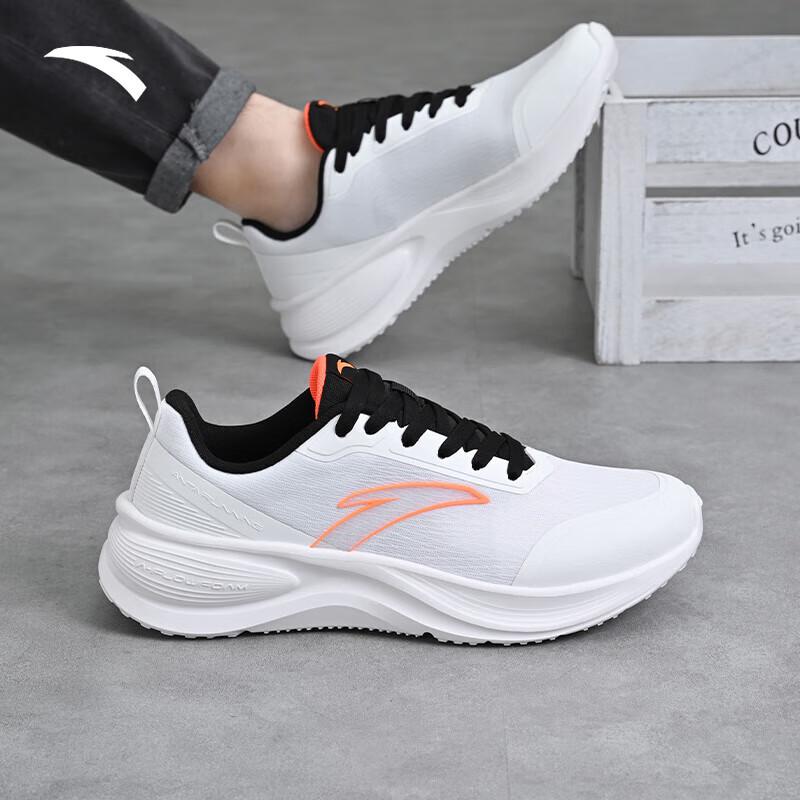 Anta Męskie Buty do Biegania z Siateczki