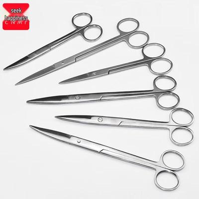 Moufou Stainless Steel Scissors