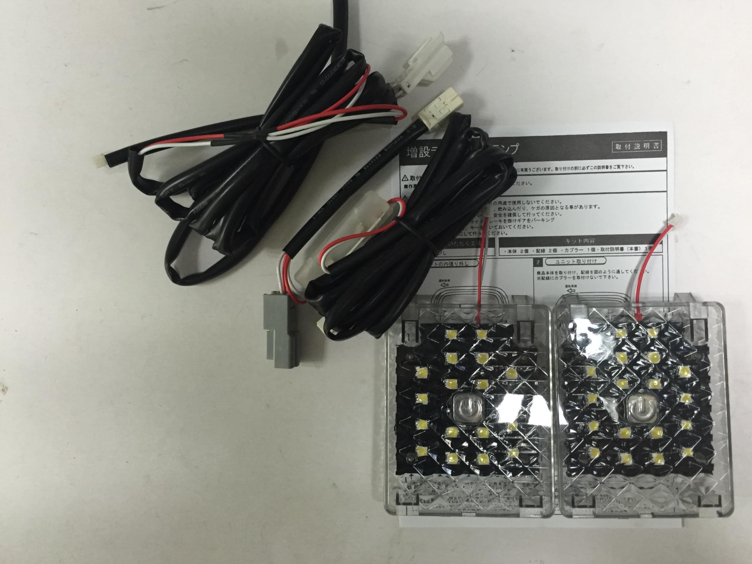 

Prius 30 Series Luggage Lamp, LED Lamp, 30 Series, Prius, Rear Luggage Lamp, ED чорний