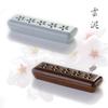 This stylishly designed incense holder can be placed horizontally, creating a soothing incense burner. It's also a safe and secure ceramic product. (H