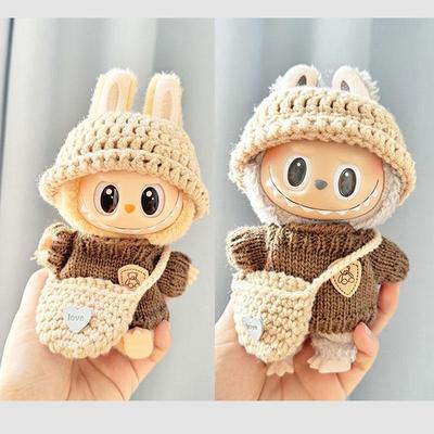 In Stock: 17cm Labubu Knitted Doll Clothes - 1st & 2nd Generation Plush Doll Accessories