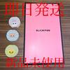 [USED] BLACKPINK Light Stick