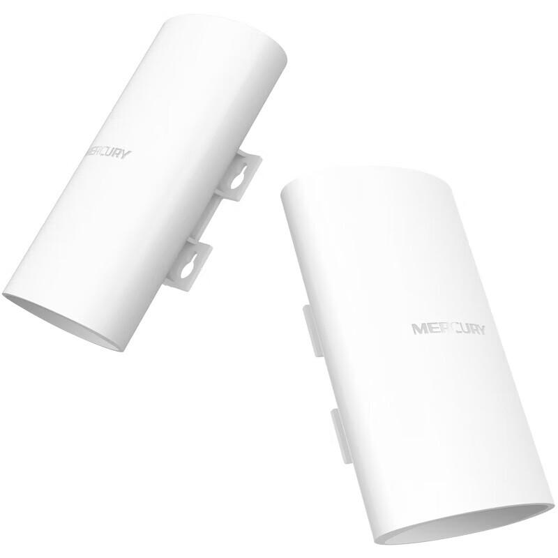 Zestaw bezprzewodowego mostu PoE Mercury B2L 2,4 GHz do wind (Wersja CN)