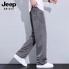 JEEP SPIRIT Men's Summer Lyocell Ice Silk Straight Loose Casual Pants