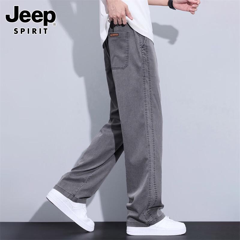 JEEP SPIRIT Men's Summer Lyocell Ice Silk Straight Loose Casual Pants