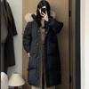 Women Over Knee Thick Warm Padded Cotton Winter Coat With Big Fur Collar