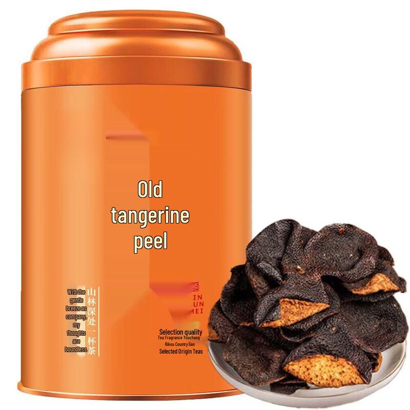 Genuine 15-Year Xinhui Aged Tangerine Peel Tea
