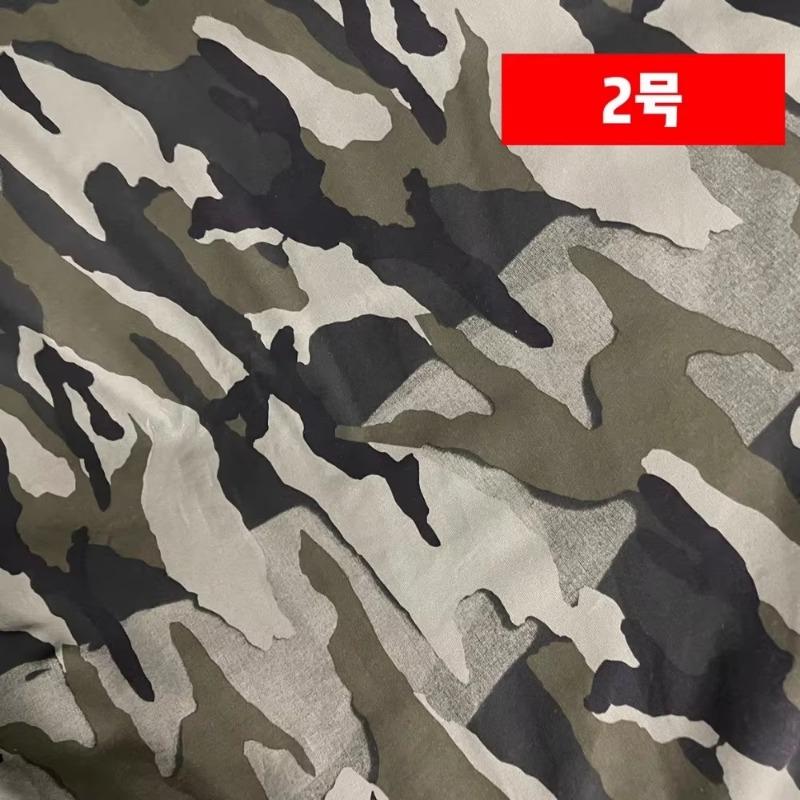 100x140cm Pracovní kalhoty Větrovka Oblečení Kamuflážová látka Oblečení Šití Velkoobchod Látka na metráž DIY materiál