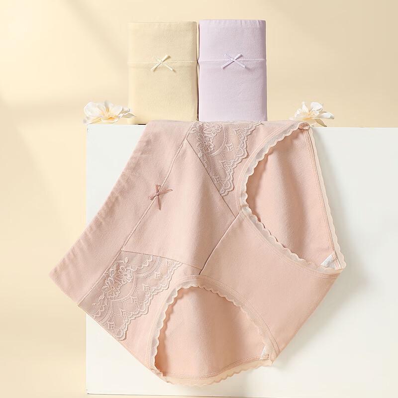 Fenteng Women's High-Waist Lace Antibacterial Cotton Briefs (3-Pack)