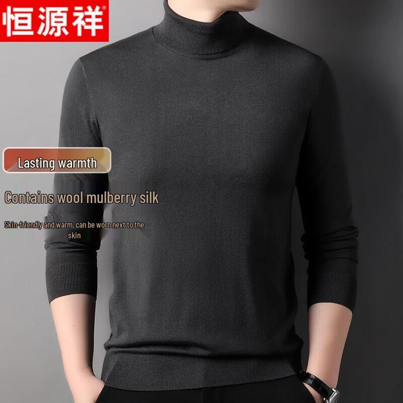 Hengyuanxiang Men s Solid Color High-Neck Knit Sweater 2XL