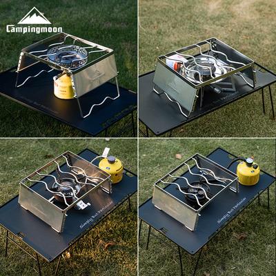 Foldable And Thickened Stainless Steel Windproof Gas Stove Stand Outdoor Camping And Picnic Barbecue Net And Meat Roasting Rack