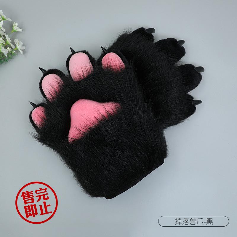 New Plush Animal Claws Nails Gloves Anime Cos Costumes Accessories for Halloween Girls Prom Cosplay Props Anime Accessories