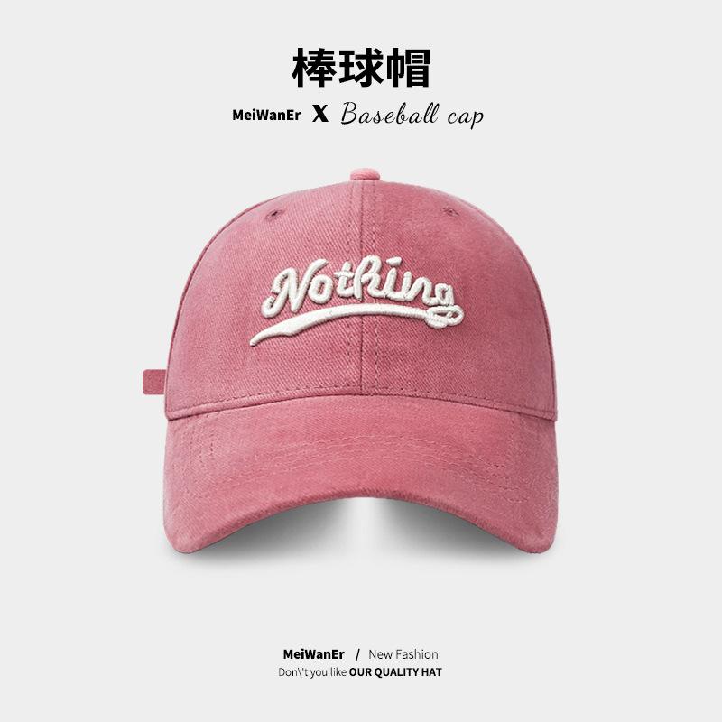 Embroidered Letters Show The Face Small Peaked Cap Children'S Season Sun Protection Warm Versatile Big Head Circumference Baseball Cap