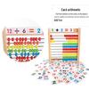 Children's Elementary Abacus: Mental Math, Addition & Subtraction Teaching Aid, Teacher-Recommended Educational Toy & Counting Frame for Students