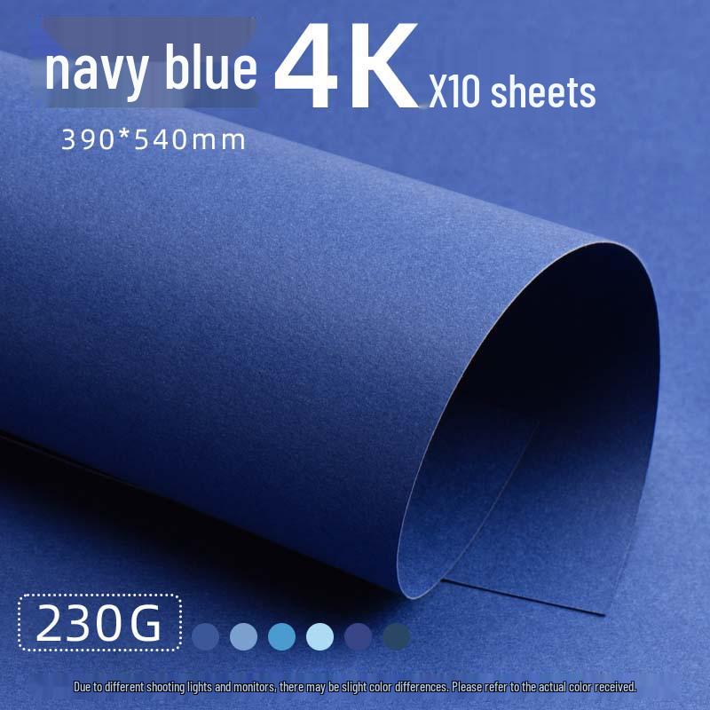 Yuanhao Blue Series A4 Cardstock: Lake Blue, Haze Blue, Navy Blue, Sky Blue, Prussian Blue, Ink Blue - 230G