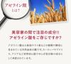 Maquia Label Deep Plus AZ Pure Azelaic Acid Highly Concentrated Serum [Official]