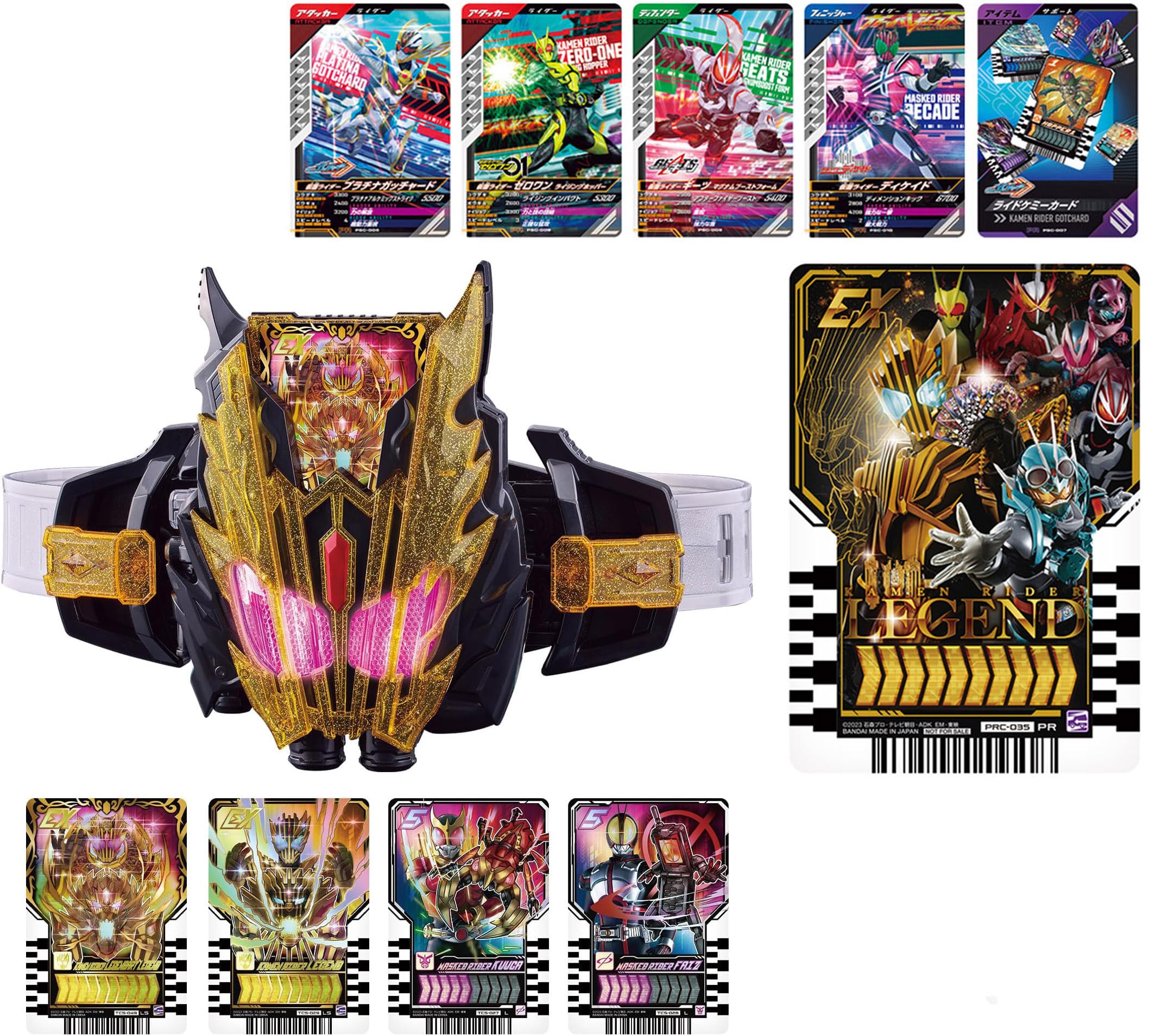 

[Double Card Get Campaign Bonus Included] Kamen Rider Gatchard DX Legend Driver & Legend Kamen Riser Set