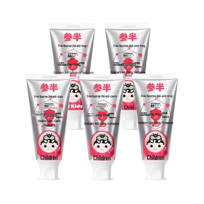 

Canban Kids Anti-Cavity Toothpaste
