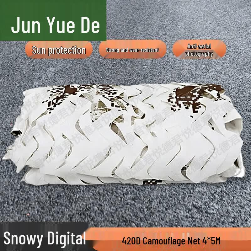 420D Camouflage Sunshade Net